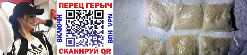 ГЕРОИН Афган MEGA маркетплейс shop клад Колпашево