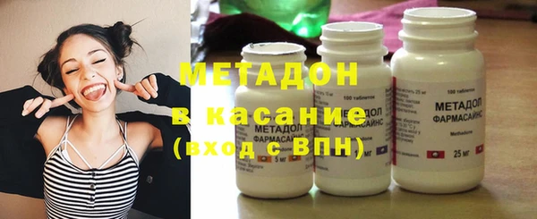 каннабис Балахна