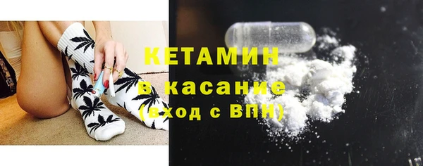ПСИЛОЦИБИНОВЫЕ ГРИБЫ Баксан