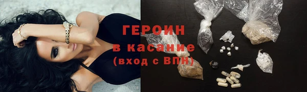 скорость mdpv Беломорск