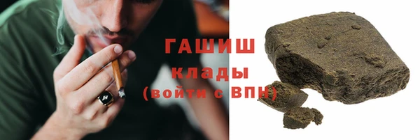 скорость Белокуриха