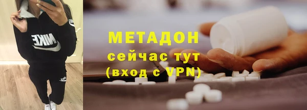 трава Балабаново