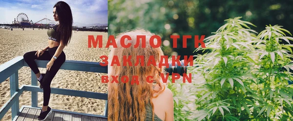 прущая мука Белоозёрский