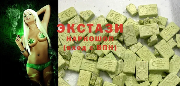 скорость Белокуриха