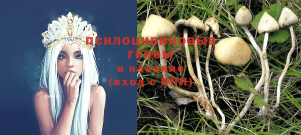трава Балабаново