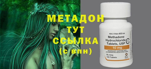 прущая мука Белоозёрский