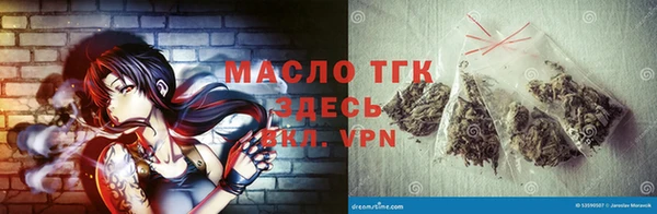 прущая мука Белоозёрский
