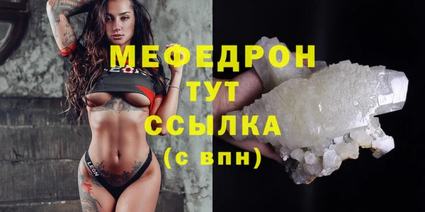 бошки Богданович