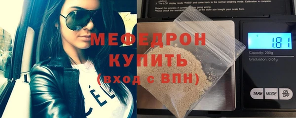 ПСИЛОЦИБИНОВЫЕ ГРИБЫ Баксан